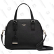 Cameron Street Little Babe Handbag | $129 | Kate Spade | Promo code PERFECT